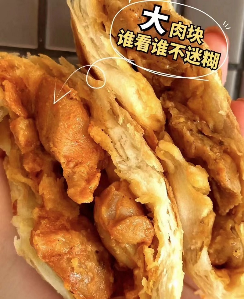 麦多馅饼加盟品牌有哪些优势