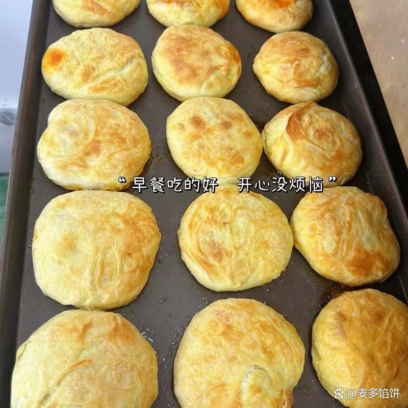 麦多馅饼加盟挣钱吗(图4) 麦多馅饼加盟挣钱吗(图4)