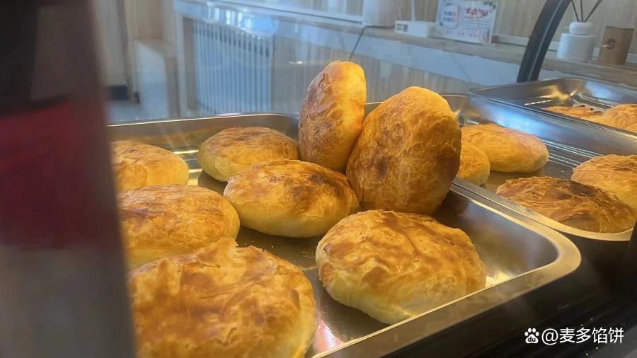 麦多馅饼总部是哪里的？(图5)