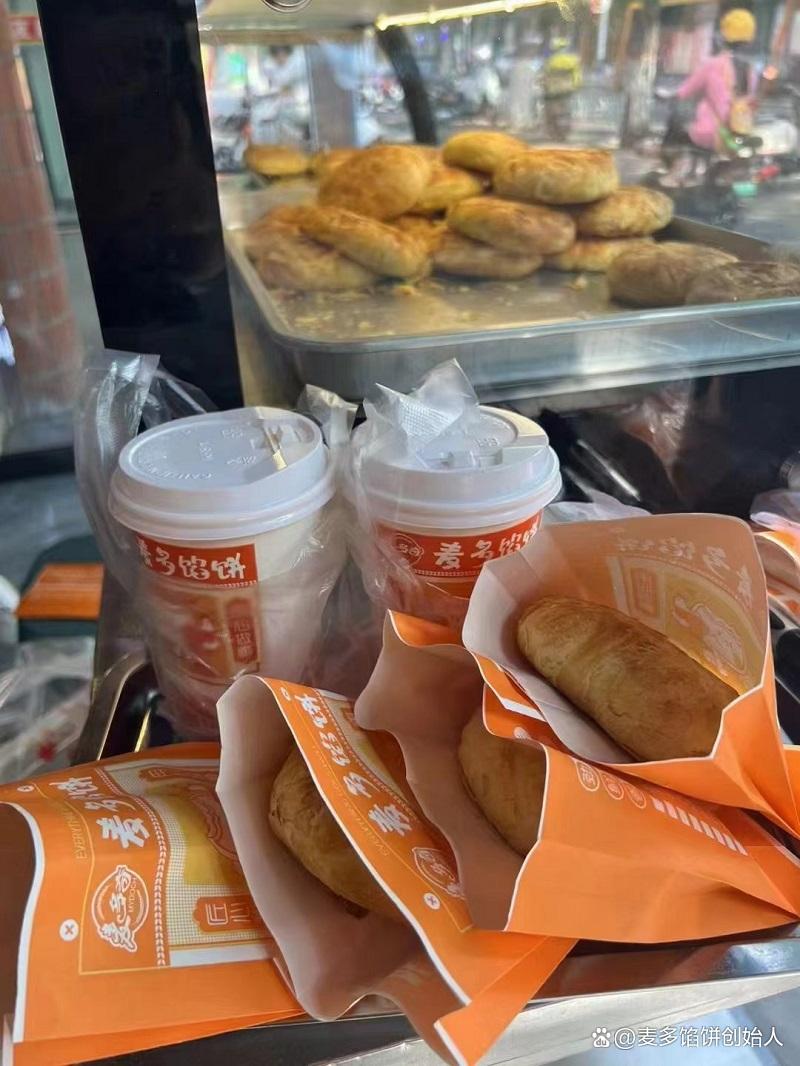 小时候吃的麦多馅饼，创始人老板是谁？(图5)